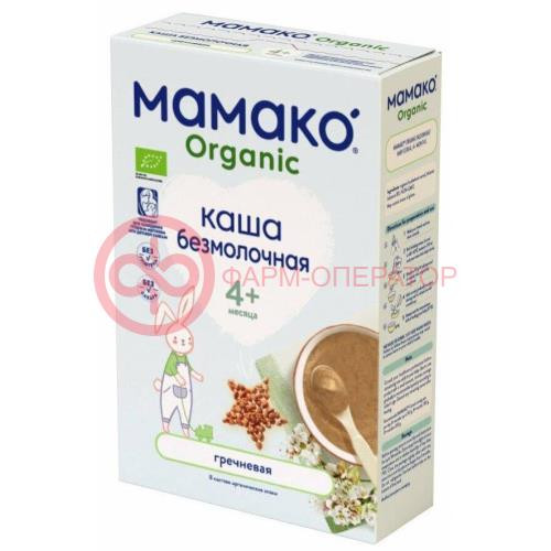 Мамако органик каша без молочная 200г гречневая 4мес + 